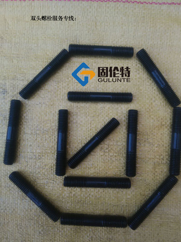 高強度雙頭螺栓生產(chǎn)廠(chǎng)家