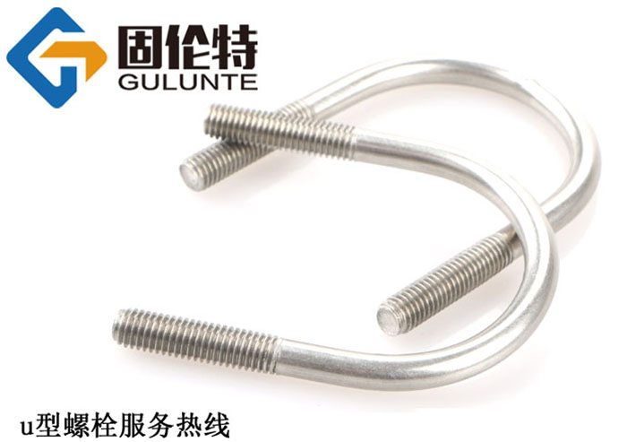 u型螺栓國標型號規格尺寸表大全